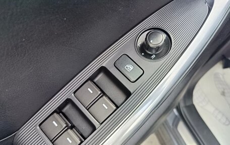 Mazda CX-5 II, 2012 год, 1 674 995 рублей, 12 фотография