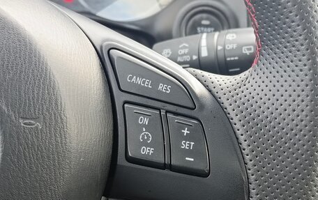 Mazda CX-5 II, 2012 год, 1 674 995 рублей, 20 фотография
