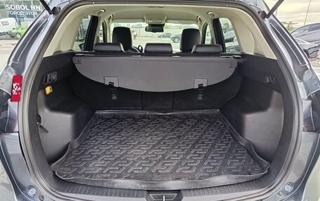 Mazda CX-5 II, 2012 год, 1 674 995 рублей, 14 фотография