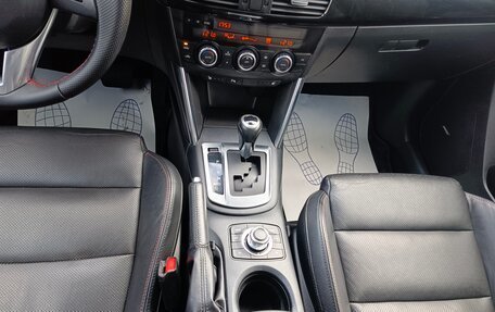 Mazda CX-5 II, 2012 год, 1 674 995 рублей, 24 фотография