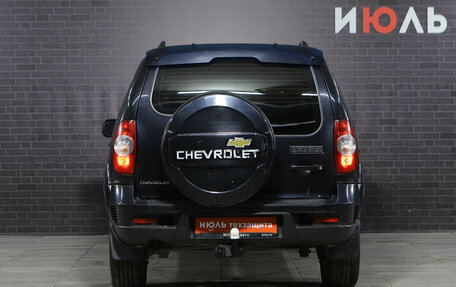 Chevrolet Niva I рестайлинг, 2010 год, 450 000 рублей, 7 фотография