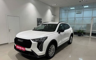 Haval Jolion, 2025 год, 2 449 000 рублей, 1 фотография