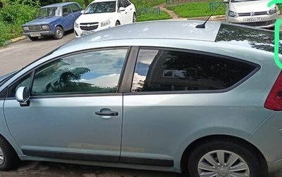 Citroen C4 II рестайлинг, 2006 год, 260 000 рублей, 1 фотография
