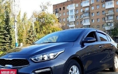 KIA K3, 2019 год, 1 950 000 рублей, 1 фотография