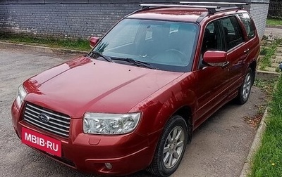 Subaru Forester, 2006 год, 770 000 рублей, 1 фотография