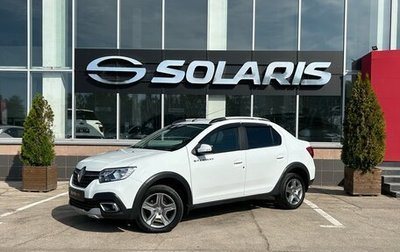 Renault Logan II, 2021 год, 1 199 000 рублей, 1 фотография