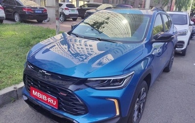 Chevrolet Trax, 2022 год, 1 300 000 рублей, 1 фотография