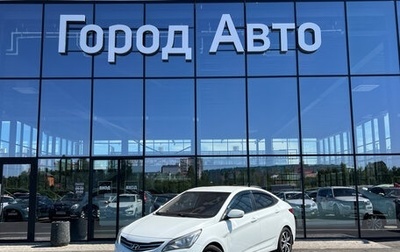 Hyundai Solaris II рестайлинг, 2015 год, 695 000 рублей, 1 фотография