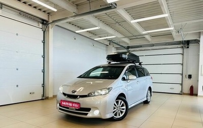 Toyota Wish II, 2010 год, 1 299 000 рублей, 1 фотография
