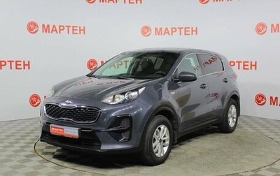 KIA Sportage IV рестайлинг, 2019 год, 1 649 000 рублей, 1 фотография