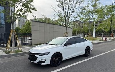Chevrolet Malibu IX, 2022 год, 1 580 000 рублей, 1 фотография