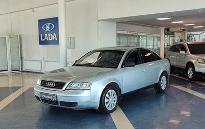 Audi A6, 1998 год, 349 900 рублей, 1 фотография