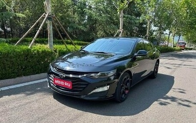 Chevrolet Malibu IX, 2022 год, 1 590 000 рублей, 1 фотография