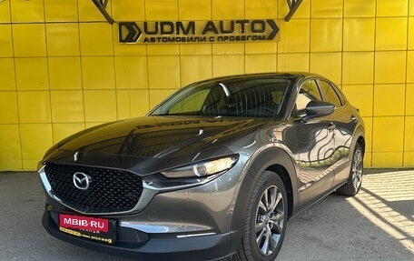 Mazda CX-30 I, 2020 год, 2 299 000 рублей, 1 фотография