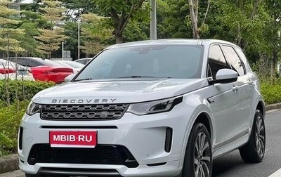 Land Rover Discovery Sport I рестайлинг, 2021 год, 2 300 000 рублей, 1 фотография