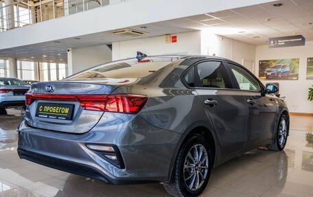 KIA Cerato IV, 2021 год, 1 698 000 рублей, 7 фотография