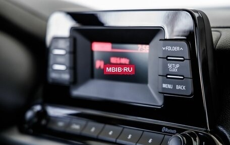 KIA Cerato IV, 2021 год, 1 698 000 рублей, 19 фотография