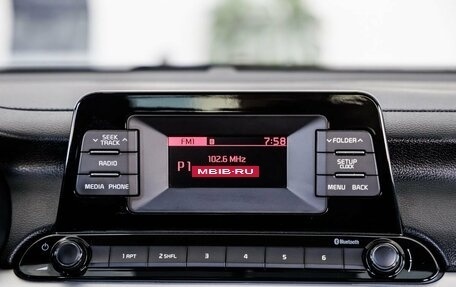 KIA Cerato IV, 2021 год, 1 698 000 рублей, 20 фотография