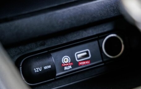 KIA Cerato IV, 2021 год, 1 698 000 рублей, 23 фотография