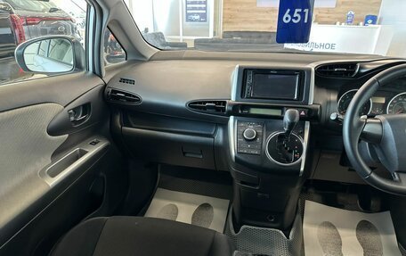 Toyota Wish II, 2010 год, 1 299 000 рублей, 14 фотография