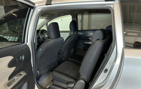 Toyota Wish II, 2010 год, 1 299 000 рублей, 17 фотография