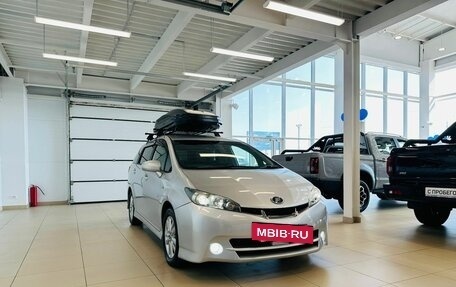 Toyota Wish II, 2010 год, 1 299 000 рублей, 8 фотография