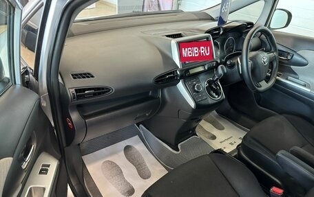 Toyota Wish II, 2010 год, 1 299 000 рублей, 12 фотография