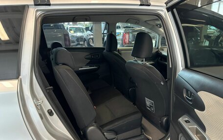 Toyota Wish II, 2010 год, 1 299 000 рублей, 18 фотография