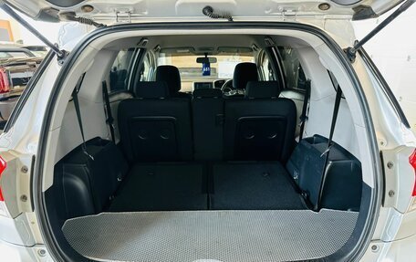 Toyota Wish II, 2010 год, 1 299 000 рублей, 20 фотография