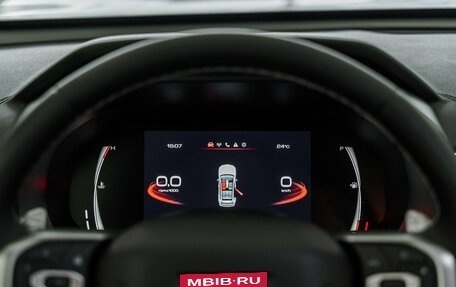 Haval Jolion, 2025 год, 2 249 000 рублей, 23 фотография