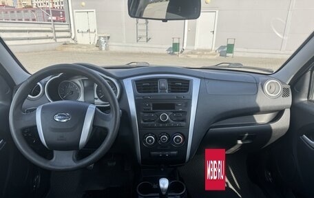 Datsun on-DO I рестайлинг, 2018 год, 530 000 рублей, 8 фотография
