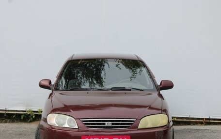 KIA Spectra II (LD), 2006 год, 111 000 рублей, 2 фотография
