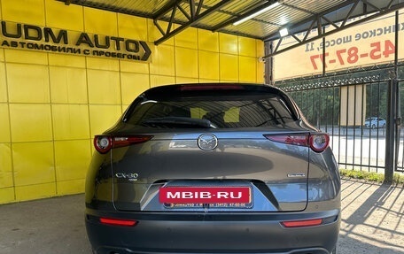 Mazda CX-30 I, 2020 год, 2 299 000 рублей, 7 фотография