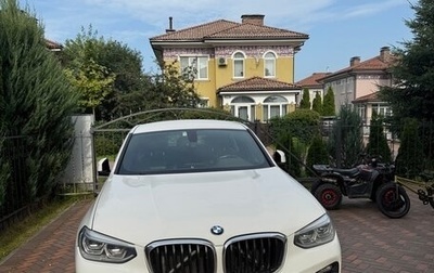 BMW X4, 2018 год, 3 850 000 рублей, 1 фотография