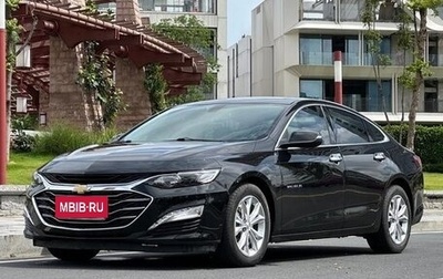 Chevrolet Malibu IX, 2021 год, 1 280 000 рублей, 1 фотография