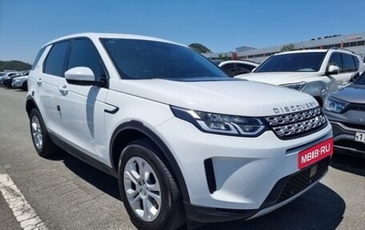Land Rover Discovery Sport I рестайлинг, 2022 год, 3 300 000 рублей, 1 фотография