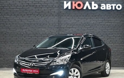 Hyundai Solaris II рестайлинг, 2016 год, 1 000 000 рублей, 1 фотография