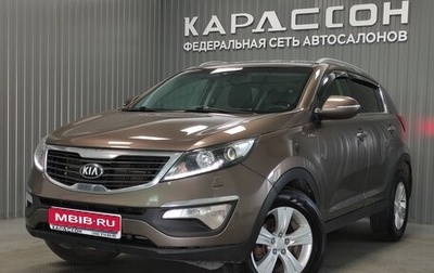 KIA Sportage III, 2013 год, 1 370 000 рублей, 1 фотография