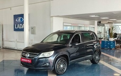 Volkswagen Tiguan I, 2011 год, 1 149 900 рублей, 1 фотография