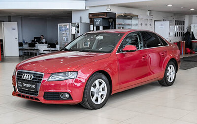 Audi A4, 2010 год, 850 000 рублей, 1 фотография