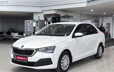 Skoda Rapid II, 2021 год, 1 599 000 рублей, 1 фотография