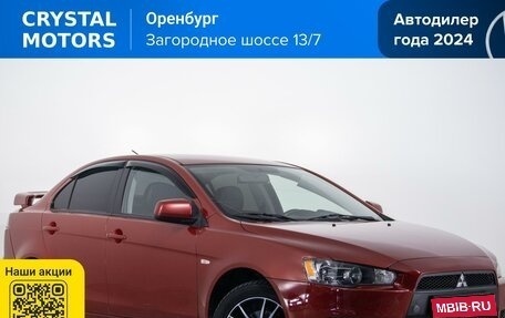 Mitsubishi Lancer IX, 2010 год, 759 000 рублей, 1 фотография