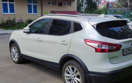 Nissan Qashqai, 2017 год, 1 450 000 рублей, 3 фотография