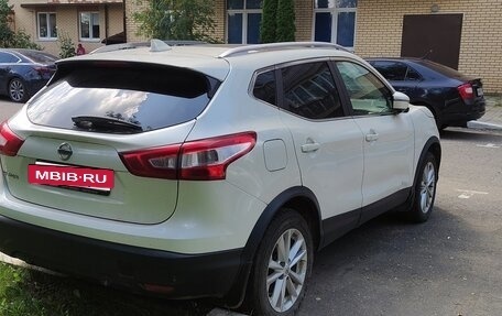 Nissan Qashqai, 2017 год, 1 450 000 рублей, 4 фотография