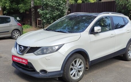 Nissan Qashqai, 2017 год, 1 450 000 рублей, 2 фотография