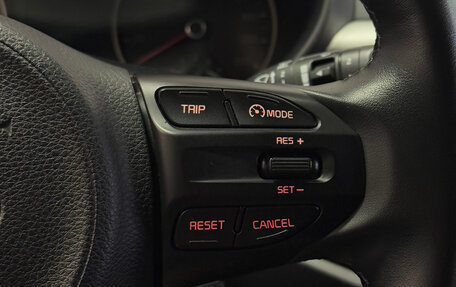KIA Rio IV, 2019 год, 997 000 рублей, 10 фотография