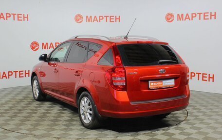 KIA cee'd I рестайлинг, 2008 год, 657 000 рублей, 7 фотография