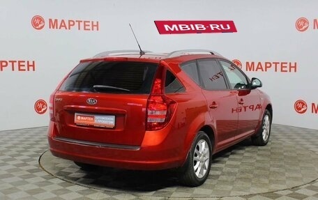 KIA cee'd I рестайлинг, 2008 год, 657 000 рублей, 5 фотография
