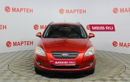 KIA cee'd I рестайлинг, 2008 год, 657 000 рублей, 2 фотография