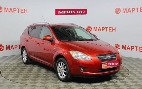 KIA cee'd I рестайлинг, 2008 год, 657 000 рублей, 3 фотография